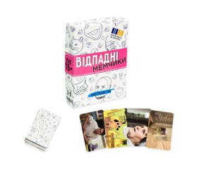 Настільна гра "Відпадні мемчики", укр (16+)