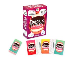 Настільна гра "Глибокі питання", укр (18+)