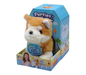 Мʼяка інтерактивна ігращка "Песик", ходить, гавкає (вид 2)