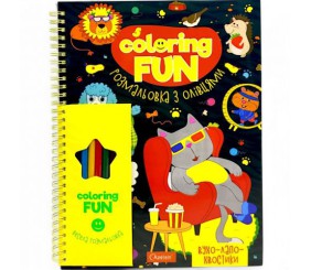 Набір для творчості "Coloring fun" (розмальовка з олівцями), вухо-лапо-хвостики