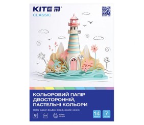 Папір кольор. двостор. (14арк/7кол),пастель, А4 Kite Classic