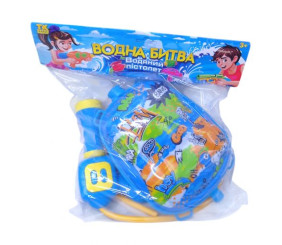 Водний балон-рюкзак з пістолетом (синій)