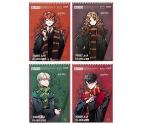 Зошит для малювання, 30 арк., спір., софт тач + УФ лак, HP Гаррі Поттер