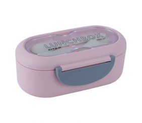 Ланчбокс з розділювачем 1000 мл, рожевий