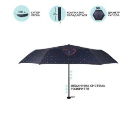 Парасоля Kite дитяча 2999-2 Hearts