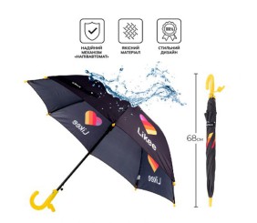 Парасоля Kite дитяча 2001 LK