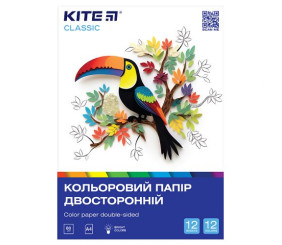 Папір кольор. двостор. (12арк/12кол), А4 Kite Classic