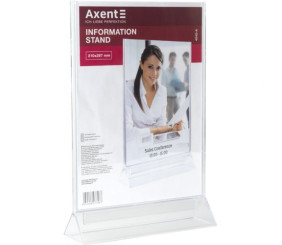 Табличка інформаційна, A4, 4542