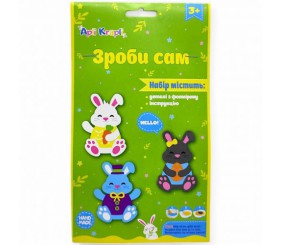 Набір для творчості "Зроби сам з фоамірану. Зайчики"
