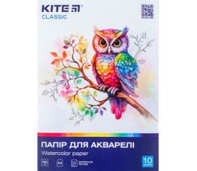 Папір для акварелі А3, 10 аркушів, 200г/м2, Kite Classic