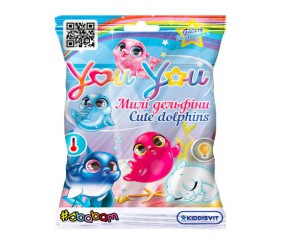 Колекційна фігурка-сюрприз "You You. Милі дельфіни"