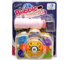 Бульбашкомет-генератор "Камера з шестернями" 120 мл (жовтий)