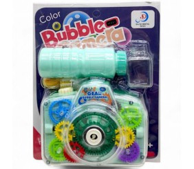 Бульбашкомет-генератор "Камера з шестернями" 120 мл (зелений)