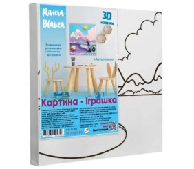 Набір для творчості: Розвиваюча розмальовка з гіпсовими фігурками "Антарктика" (25x25 см)