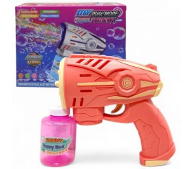 Водний пістолет "Космічний бластер"