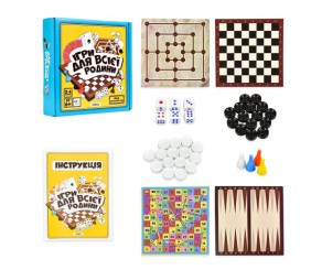 Набір настільних ігор "Ігри для всієї родини" укр