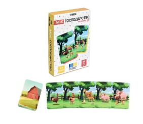 Настільна гра "Моє господарство" укр