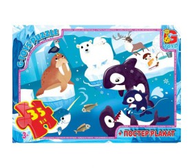 Пазли "Вчимося з задоволенням: Подорож до Північного Полюсу", 35 ел