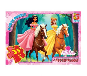 Пазли із серії "Принцеси", 35 ел