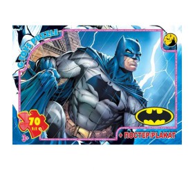 Пазли "Супергерої. Бетмен", 70 елементів