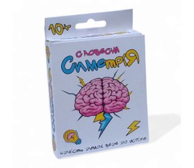 Гра настільна карткова "Словесна симетрія"