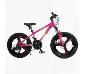 Велоcипед Спортивний Corso «Evolution» 20 дюймів