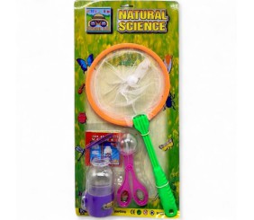 Сачок для метеликів з набором (довжина сачка - 41 см)