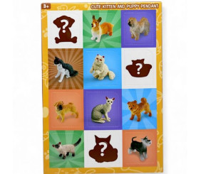 Набір тварин (адвент-календар), 12 фігурок, середня висота: 3.5 см