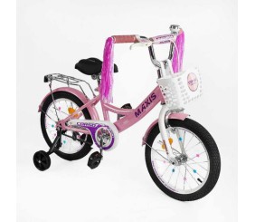 Велосипед 20 дюймів 2-х колісний CORSO MAXIS CL-20904