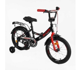 Велосипед 20 дюймів 2-х колісний CORSO MAXIS CL-20215