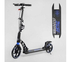 Самокат двоколісний "Best Scooter" (ФАРА, переднє колесо PU 230 мм, заднє колесо 200мм, 2 амортизатори, дискове гальмо, затискач керма)