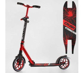 Самокат алюмінієвий "Skyper Crush" (колеса PU, ФАРА, затискач керма, d передніх коліс - 230 мм, d задніх коліс 200 мм, 1 амортизатор передній)