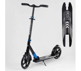 Самокат алюмінієвий "Best Scoote" (колеса PU, d переднього колеса – 230мм, d заднього колеса – 215 мм, 1 амортизатор передній)
