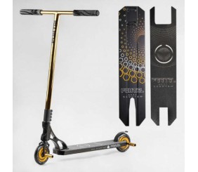 Самокат трюковий "Best Scooter.Portal" (HIC-система, ПЕГИ, алюмінієвий диск та дека, колеса PU, d=120 мм, ширина керма 58 см)