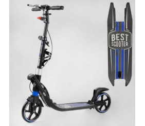 Самокат двоколісний "Best Scooter" (ФАРА, колеса PU 200мм, 2 амортизатори, затискач керма, ручне гальмо, в коробці)