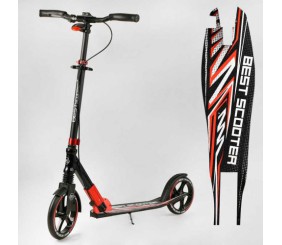 Самокат алюмінієвий "Best Scooter" (колеса PU, ФАРА, затискач керма, d передніх коліс - 230мм, d задніх коліс 200мм, 1 амортизатор передній)