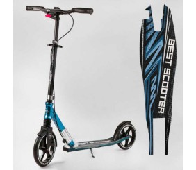 Самокат алюмінієвий "Best Scooter" (колеса PU, ФАРА, затискач керма, d передніх коліс - 230 мм, d задніх коліс 200мм, 1 амортизатор передній)