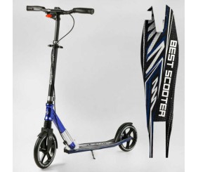 Самокат алюмінієвий "Best Scooter" (колеса PU, ФАРА, затискач керма, d передніх коліс - 230мм, d задніх коліс 200мм, 1 амортизатор передній)