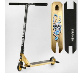 Самокат трюковий "Best Scooter. Kraken" (HIC-система, ПЕГИ, алюмінієвий диск та дека, АНОДОВАНИЙ, колеса PU 110 мм, ширина керма 58 см)