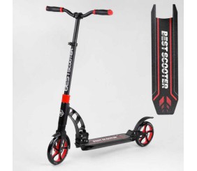 Самокат двоколісний "Best Scooter" (колеса PU, d переднього колеса 200 мм, d заднього колеса 200 мм, 2 амортизатора)