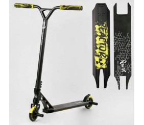 Самокат трюковий "Best Scooter.Reactor" (HIC-система, ПЕГИ, алюмінієвий диск та дека, колеса PU, d=110 мм, ширина керма 55 см)