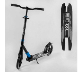 Самокат алюмінієвий "Best Scooter" (колеса PU, d переднього колеса - 230мм, d заднього колеса - 215мм, 1 амортизатор передній)