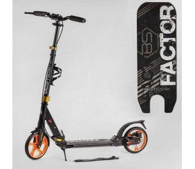 Самокат алюмінієвий "Best Scooter Factor" (ручне дискове гальмо, діаметр PU коліс - 200мм, 2 амортизатори, підсклянник)