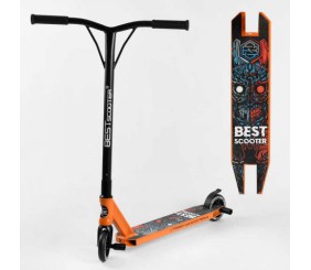 Самокат трюковий "Best Scooter" (HIC-система, Пегі, алюмінієвий диск і дека, колеса PU d-110мм, ширина керма - 52 см, висота - 83 см)