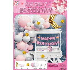 Набір повітряних куль (61 шт) для створення фотозони-арки