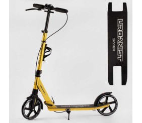 Самокат двоколісний "Skyper. Urbanist" (ручні гальма, колеса PU 20 см, 1 амортизатор передній, підстаканник)