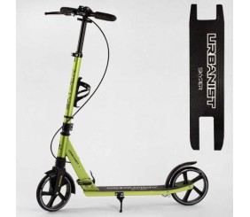 Самокат двоколісний "Skyper. Urbanist" (ручні гальма, колеса PU 20 см, 1 амортизатор передній, підстаканник)