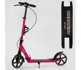 Самокат двоколісний "Skyper. Urbanist" (ручні гальма, колеса PU 20 см, 1 амортизатор передній, підстаканник)