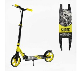 Самокат двоколісний "Best Scooter SHARK" (з ручним гальмом, затискач керма, колеса PU - 20 см, 1 амортизатор, в коробці)