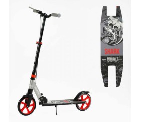 Самокат двоколісний "Best Scooter SHARK" (з ручним гальмом, затискач керма, колеса PU - 20 см, 1 амортизатор, в коробці)